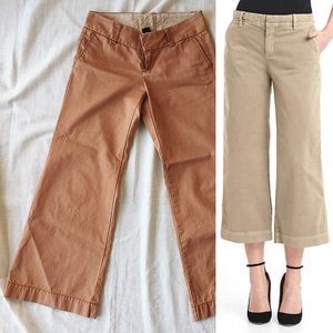 🌿SOLD🌿 GAP Wide-Legged Cropped Chinos